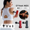 ベストスポーツ O'Yeet（オーイート）製品。O'Yeet NEX