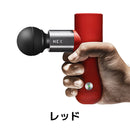 ベストスポーツ O'Yeet（オーイート）製品。O'Yeet NEX