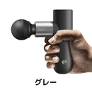 ベストスポーツ O'Yeet（オーイート）製品。O'Yeet NEX