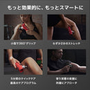 ベストスポーツ O'Yeet（オーイート）製品。O'Yeet NEX Pro