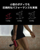 ベストスポーツ O'Yeet（オーイート）製品。O'Yeet NEX Pro