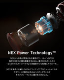 ベストスポーツ O'Yeet（オーイート）製品。O'Yeet NEX Pro