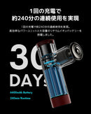 ベストスポーツ O'Yeet（オーイート）製品。O'Yeet NEX Pro