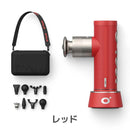 ベストスポーツ O'Yeet（オーイート）製品。O'Yeet NEX Pro