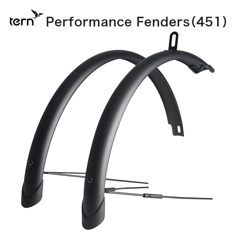 ベストスポーツ Tern（ターン）製品。Tern 451 Performance Fender