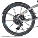 ベストスポーツ Tern（ターン）製品。Tern 451 Performance Fender