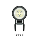 ベストスポーツ KNOG（ノグ）製品。KNOG ノグ 自転車 フロントライト ウェアラブルライト PLUG FRONT 54-3556900 バイクライト プラグ マイクロUSB充電 防水 ワンボタン操作 バッテリーインジケーター ソフトタッチラバー 250ルーメン 