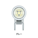 ベストスポーツ KNOG（ノグ）製品。KNOG ノグ 自転車 フロントライト ウェアラブルライト PLUG FRONT 54-3556900 バイクライト プラグ マイクロUSB充電 防水 ワンボタン操作 バッテリーインジケーター ソフトタッチラバー 250ルーメン 