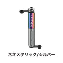 ベストスポーツ LEZYNE（レザイン）製品。LEZYNE レザイン 自転車 アクセサリー メンテナンス 空気入れ POCKET DRIVE PRO ポンプ ハンドポンプ コンパクト 高気圧 ポケットサイズ 軽量 メタリックカラー CNC加工 高精度ピストン ABSフレックスホース ローレッド加工 ブラケットマウント付属