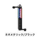 ベストスポーツ LEZYNE（レザイン）製品。LEZYNE レザイン 自転車 アクセサリー メンテナンス 空気入れ POCKET DRIVE PRO ポンプ ハンドポンプ コンパクト 高気圧 ポケットサイズ 軽量 メタリックカラー CNC加工 高精度ピストン ABSフレックスホース ローレッド加工 ブラケットマウント付属