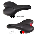 ベストスポーツ Tern（ターン）製品。Tern Porter+Saddle ターン ポーターサドル