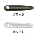 ベストスポーツ LEZYNE（レザイン）製品。LEZYNE POWER LEVER 57-4582000010