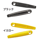 ベストスポーツ LEZYNE（レザイン）製品。LEZYNE POWER LEVER XL 57-4582110009