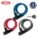 ベストスポーツ ABUS（アブス）製品。ABUS PRIMO 5510/180