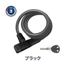 ベストスポーツ ABUS（アブス）製品。ABUS PRIMO 5510/180