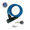 ベストスポーツ ABUS（アブス）製品。ABUS PRIMO 5510/180