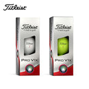 ベストスポーツ Titleist（タイトリスト）製品。2個以上同時購入でTITLEIST タイトリスト ゴルフボール PRO V1x 3球入 1スリーブ 2023年モデル ホワイト イエロー T2048S-J  T2048S-H-J T2048S-LEJ T2148S-J  ローナンバー ハイナンバー ダブルナンバー プロv1x 3個入り