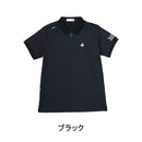 ベストスポーツ le coq sportif RIJOUME ハーフジップ半袖ポロシャツ 23SS QGMVJA32