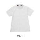 ベストスポーツ le coq sportif RIJOUME ハーフジップ半袖ポロシャツ 23SS QGMVJA32