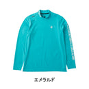 ベストスポーツ le coq sportif（ルコックスポルティフ）製品。le coq sportif ルコックスポルティフ メンズ ゴルフウェア シャツ RIJOUME モックネック長袖シャツ 吸汗速乾 UV CUT UPF50 ストレッチ QGMVJB10 23SS 春夏 長袖シャツ ポリエステル ポリウレタン