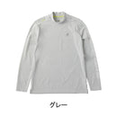 ベストスポーツ le coq sportif（ルコックスポルティフ）製品。le coq sportif ルコックスポルティフ メンズ ゴルフウェア シャツ RIJOUME モックネック長袖シャツ 吸汗速乾 UV CUT UPF50 ストレッチ QGMVJB10 23SS 春夏 長袖シャツ ポリエステル ポリウレタン
