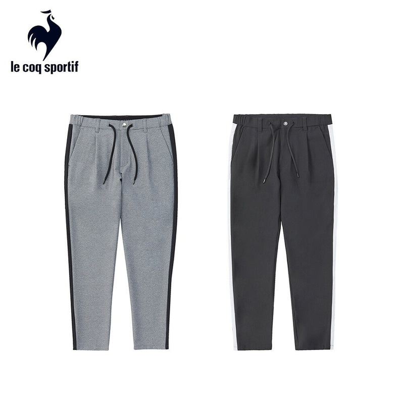 le coq sportif RIJOUME 2WAYニットパンツ 23SS QGMVJD20 | 自転車