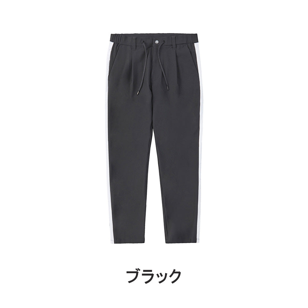 le coq sportif RIJOUME 2WAYニットパンツ 23SS QGMVJD20