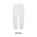 ベストスポーツ le coq sportif（ルコックスポルティフ）製品。Le coq sportif ルコック メンズ ゴルフウェア パンツ テーパードジョガーパンツ はっ水 ストレッチ DESCENTE ECO 再生材料使用型 qgmvjd22 23SS 春夏 ナイロン ポリウレタン