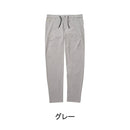 ベストスポーツ le coq sportif（ルコックスポルティフ）製品。Le coq sportif ルコック メンズ ゴルフウェア パンツ テーパードジョガーパンツ はっ水 ストレッチ DESCENTE ECO 再生材料使用型 qgmvjd22 23SS 春夏 ナイロン ポリウレタン