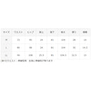 ベストスポーツ le coq sportif（ルコックスポルティフ）製品。Le coq sportif ルコック メンズ ゴルフウェア パンツ テーパードジョガーパンツ はっ水 ストレッチ DESCENTE ECO 再生材料使用型 qgmvjd22 23SS 春夏 ナイロン ポリウレタン