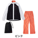 ベストスポーツ le coq sportif（ルコックスポルティフ）製品。le coq sportif ワンピ-ス型レインウェア 23SS QGWTJH00W
