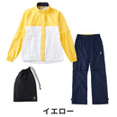 ベストスポーツ le coq sportif（ルコックスポルティフ）製品。le coq sportif ワンピ-ス型レインウェア 23SS QGWTJH00W