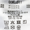 ベストスポーツ le coq sportif（ルコックスポルティフ）製品。Le coq sportif ルコック レディース ゴルフウェア パンツ RIJOUME リジューム 裏起毛ストレッチロングパンツ 保温 はっ水 ストレッチ DESCENTE ECO 再生材料使用 QGWUJD11 22FW 春夏