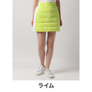 ベストスポーツ le coq sportif（ルコックスポルティフ）製品。Le coq sportif ルコック レディース ゴルフウェア スカート ダウンスカート HEAT NAVI はっ水 防風 ストレッチ DESCENTE ECO 再生材料使用型 QGWUJE13 22FW 秋冬