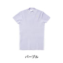 ベストスポーツ le coq sportif RIJOUME 半袖モックネックセーター 23SS QGWVJA24