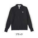 ベストスポーツ le coq sportif RIJOUME ニットブルゾン 23SS QGWVJK10