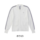 ベストスポーツ le coq sportif RIJOUME ニットブルゾン 23SS QGWVJK10