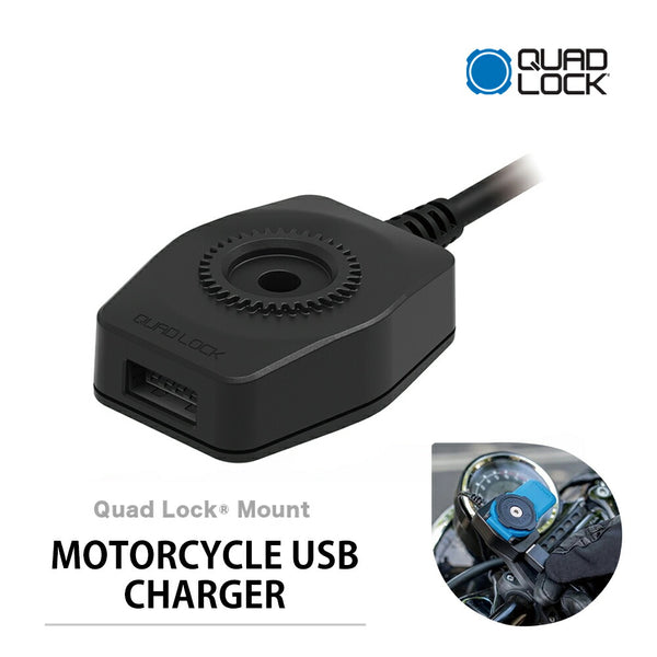 割引対象商品（3,000円以上） Quad Lock（クアッドロック）製品。Quad Lock Motorcycle USB Charger