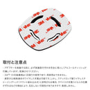 ベストスポーツ Quad Lock（クアッドロック）製品。Quad Lock Universal Adaptor V3 QLA-UNI-3