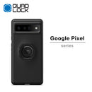 ベストスポーツ Quad Lock（クアッドロック）製品。Quad Lock Case Google Pixel 6 Pro QLC-PIX6PRO