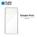 ベストスポーツ Quad Lock（クアッドロック）製品。Quad Lock Poncho Google Pixel 6 Pro QLC-PON-PIX6PRO