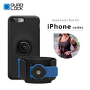 ベストスポーツ Quad Lock（クアッドロック）製品。Quad Lock Run Kit for iPhone Series