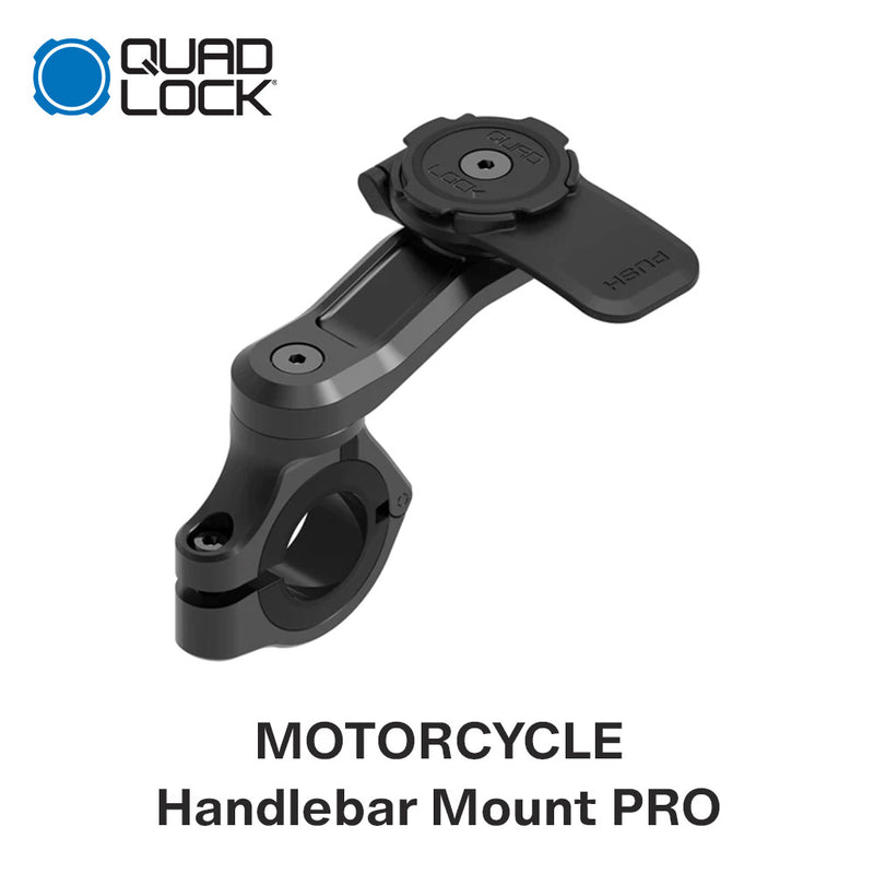 ベストスポーツ Quad Lock（クアッドロック）製品。Quad Lock クアッドロック MOTORCYCLE Handlebar Mount PRO ハンドルバーマウント プロ モーターサイクルマウント スマホホルダー 自転車ホルダー QLM-HBR-PRO