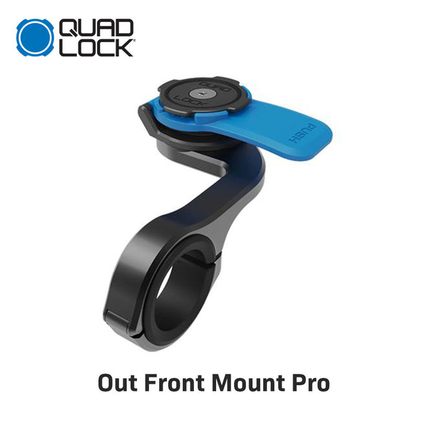 割引対象商品（3,000円以上） Quad Lock（クアッドロック）製品。Quad Lock Out Front Mount Pro  QLM-OFM-PRO