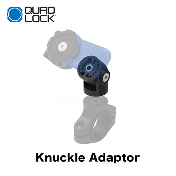 商品 Quad Lock（クアッドロック）製品。Quad Lock Knuckle Adaptor