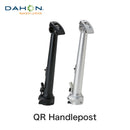 ベストスポーツ DAHON（ダホン）製品。DAHON QR Handlepost