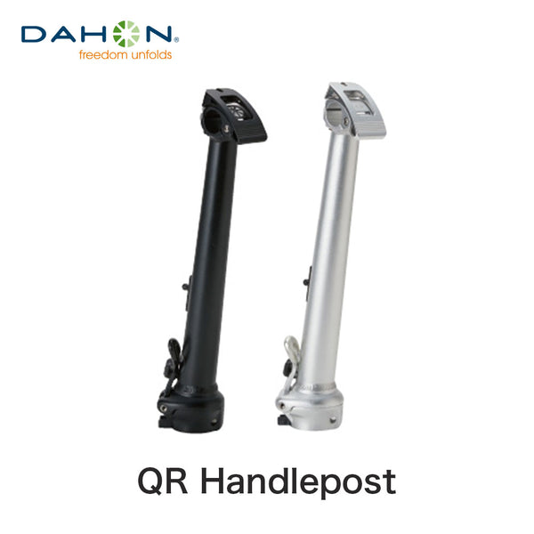 Handlepost dahon discount