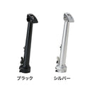 ベストスポーツ DAHON（ダホン）製品。DAHON QR Handlepost