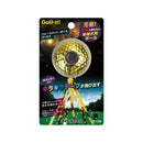 ベストスポーツ LITE（ライト）製品。LiTE ライト Golf it! ゴルフイット ゴルフ ボール ハレーコメットボール ゴールド R-124 キラキラテープが飛び出す ゴールド