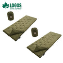 ベストスポーツ LOGOS（ロゴス）製品。【秋セット企画】LOGOS ロゴス アウトドア シュラフ 寝袋 2個セット 丸洗いやわらか あったかシュラフ・-2 72683060 R12BA001 寝袋 収納 封筒型 持ち運び 収納袋付き BBQ キャンプ お得